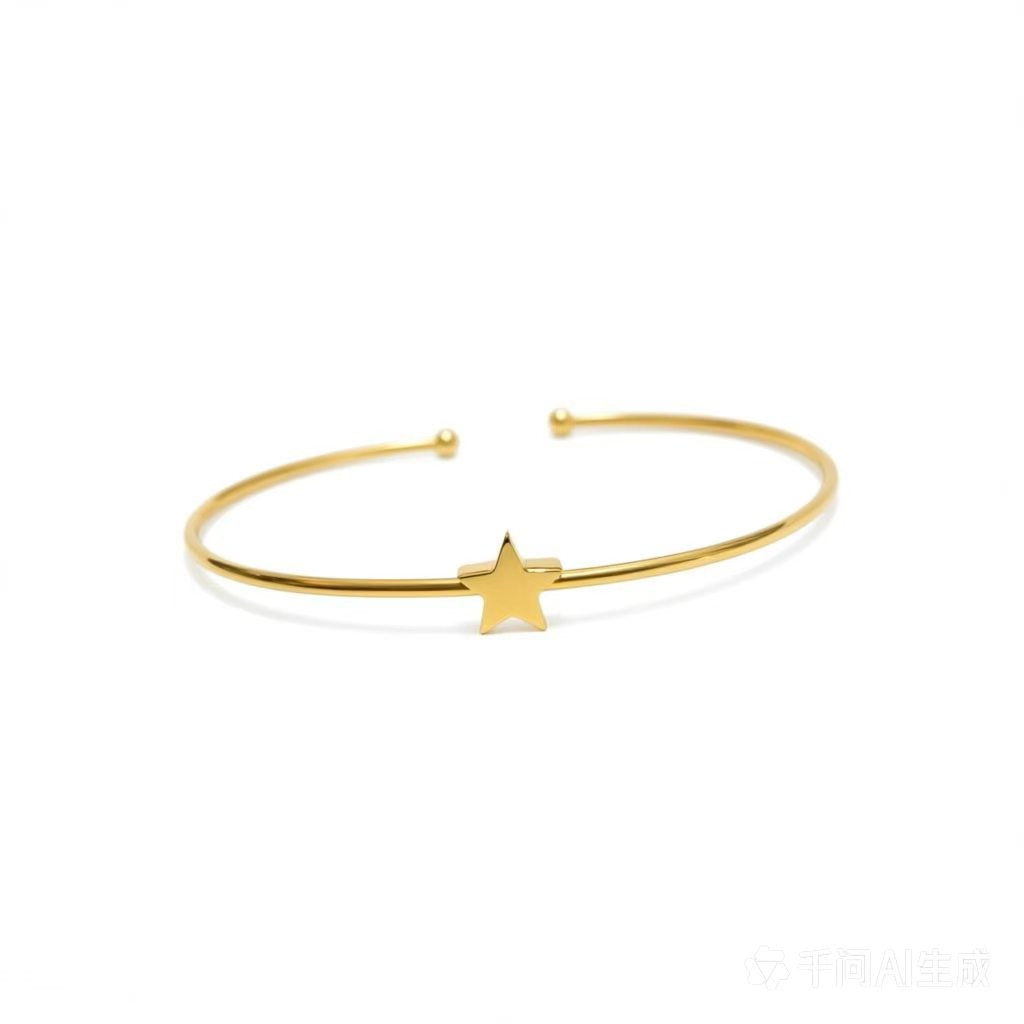 Star-Set Band